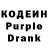 Альфа ПВП кристаллы Ryan Kolczaski