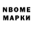 Первитин Methamphetamine 99299