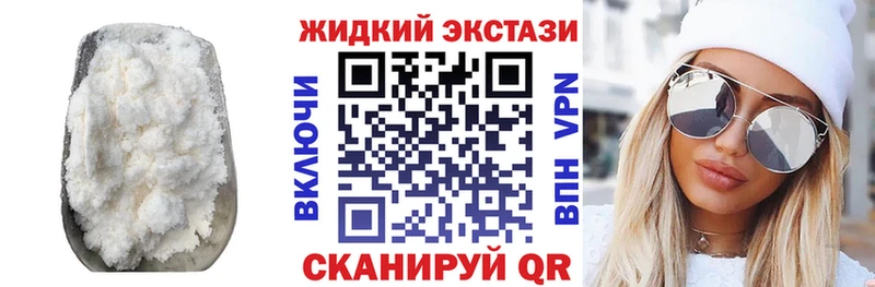 БУТИРАТ оксана  Грязи 