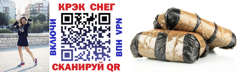 COCAIN Боливия  наркотики  Грязи 