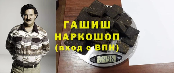 гидропоника Алзамай