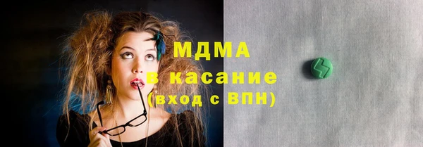 бутират Алексин