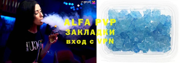 гидропоника Алзамай