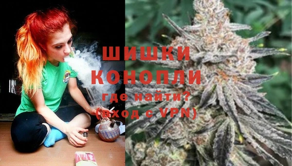 синтетический гашиш Алексеевка