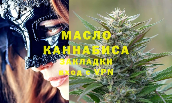 гидропоника Алзамай