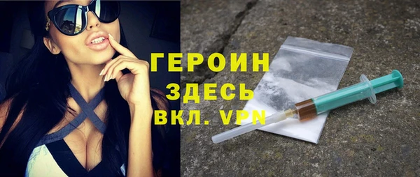 скорость mdpv Коряжма