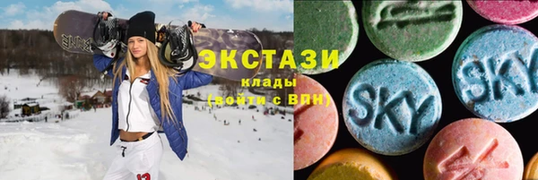 кокаин колумбия Краснослободск