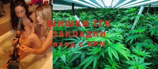 синтетический гашиш Алексеевка