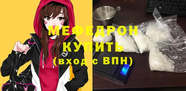 скорость Костерёво