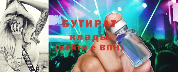 прущий лед Корсаков