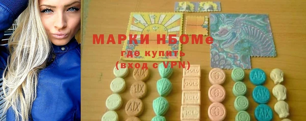 гидропоника Алзамай