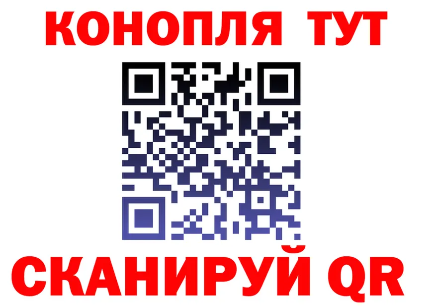 Canna-Cookies марихуана ссылки даркнет hydra Грязи